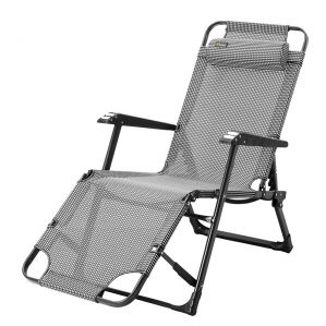 Oeytree Folding Chaise Lounge Chair OT-008