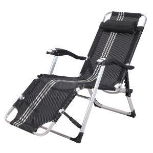 Oeytree Folding Chaise Lounge Chair OT-010